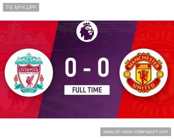 利物浦小范围传球破密防，迪亚斯推射建功