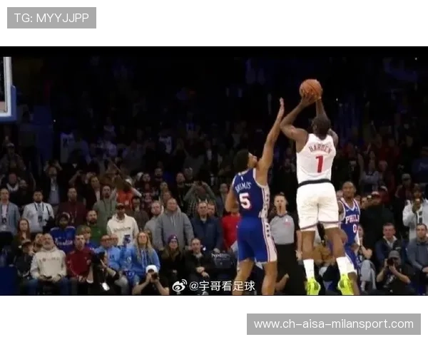 哈登命中罚球，76人将比赛拖入加时争夺